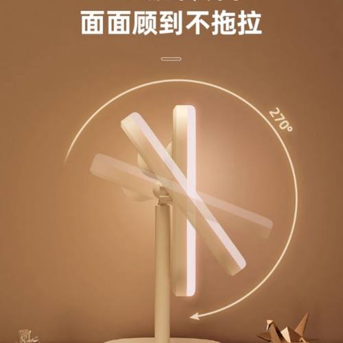 学生宿舍桌面梳妆镜带灯家用梳妆台镜子led办公室台式化妆镜充电 - 图2