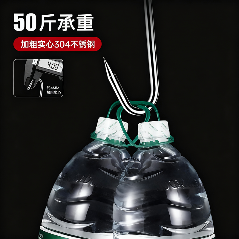 加粗S型晒腊肉挂钩挂肉钩子不锈钢304实心挂猪肉香肠厨房承重阳台 - 图1