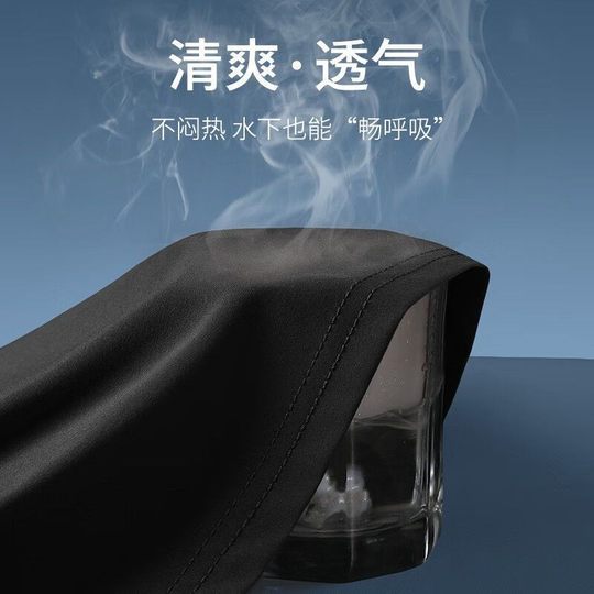 Men's double-layer swimming trunks set | Over 9,000 additional purchases