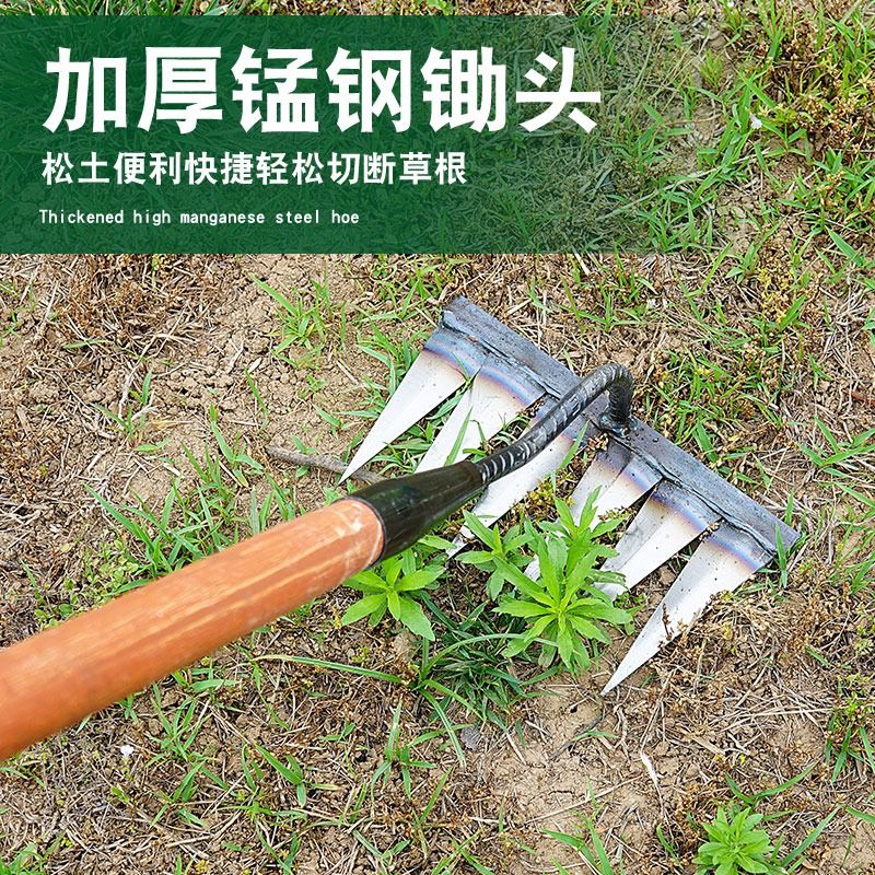 除草神器七齿钉耙子锄草抓搂草锄头翻地松土铁耙农具农用工具大全 - 图0