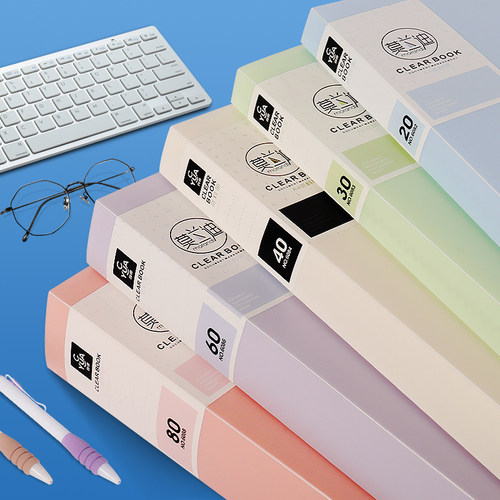 分页文件夹资料册a4资料夹透明插页多层学生用试卷夹收纳袋60页活页合同夹档案办公用品文件册整理神器乐谱夹 - 图2