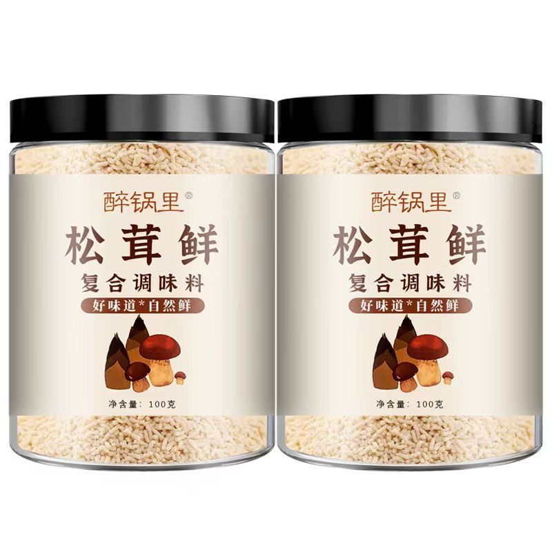 【活动中】松茸鲜调味料代替鸡精味精健康家用调味料菌菇炒菜厨房 - 图3