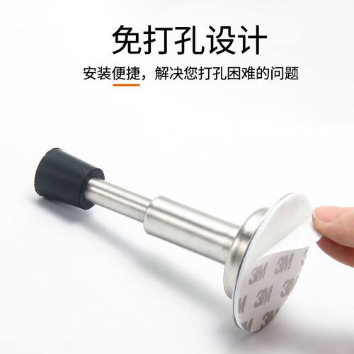 门挡免打孔防撞器门吸液压缓冲入户门指纹锁防盗门顶静音玻璃门阻 - 图2