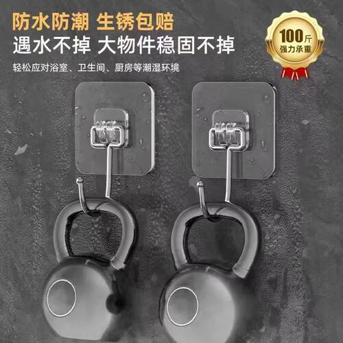 吸盘挂钩免打孔强力承重粘钩粘胶墙壁挂墙上无痕钉架厨房浴室勺子 - 图1