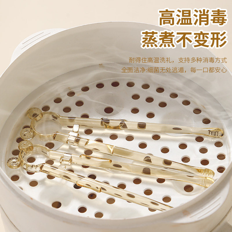 儿童训练筷PPSU虎口练习筷宝宝筷子辅助筷学习吃饭神器回弹便携,淘宝优惠券,粉丝福利购,淘宝优惠卷