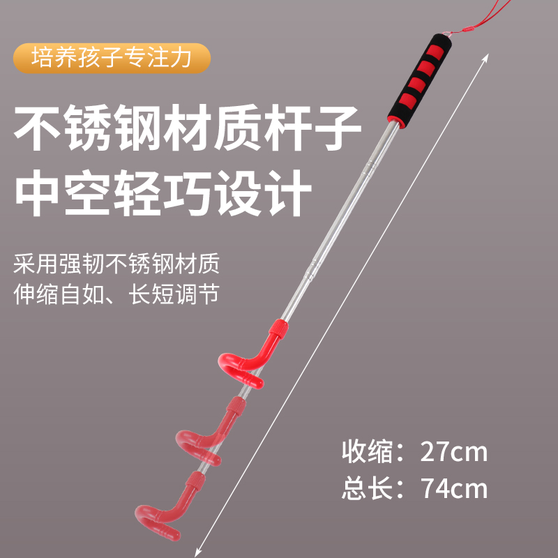 儿童滚铁环滚铁圈怀旧玩具小学生趣味加粗推环圈感统风火轮幼儿园 - 图1