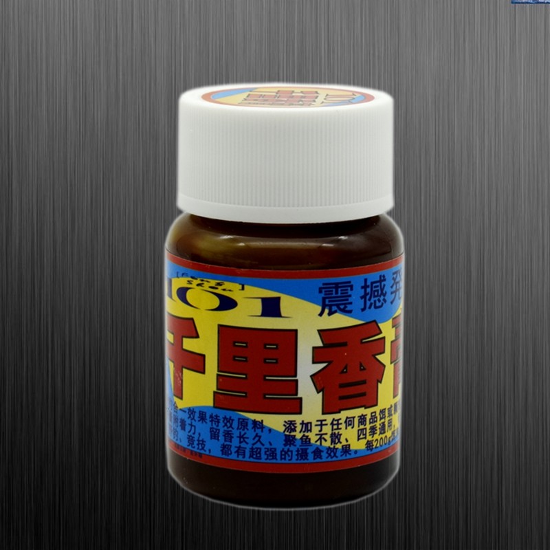 台湾101钓鱼小药红薯膏大麦红薯膏千里香膏蜜枣膏甜荒食黑坑诱食,淘宝优惠券,粉丝福利购,淘宝优惠卷