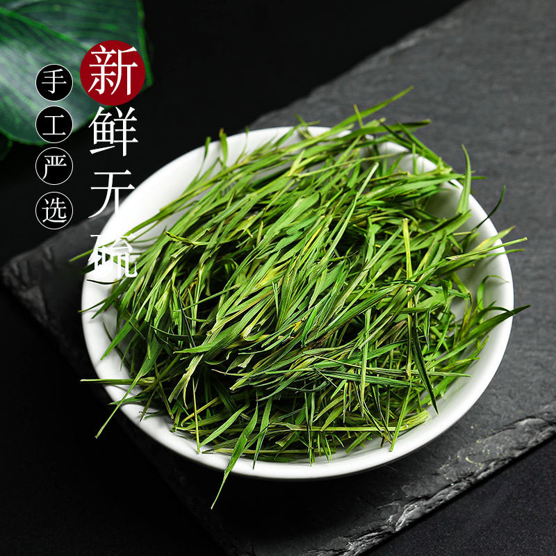 淡竹叶茶中药材崂山石竹茶竹子叶茶峨眉山竹心茶青竹叶尖特优级正 - 图1