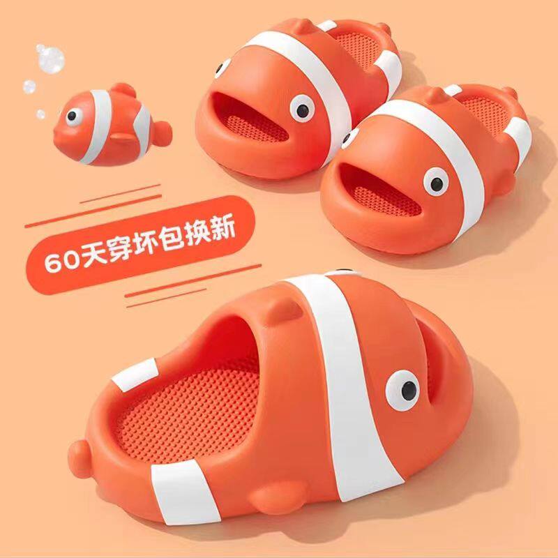 儿童拖鞋女夏季踩屎感厚底卡通室内家居亲子防滑凉拖男款丑鱼外穿