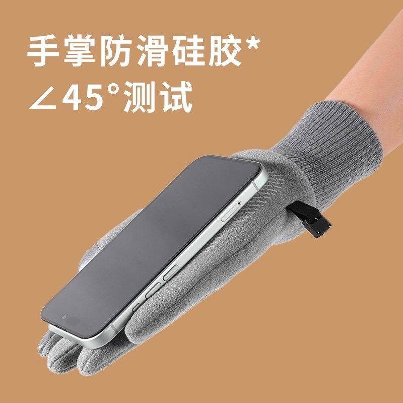 防风加绒加厚可触屏手套男秋冬季保暖防寒冬天户外骑行登山骑车女,淘宝优惠券,粉丝福利购,淘宝优惠卷