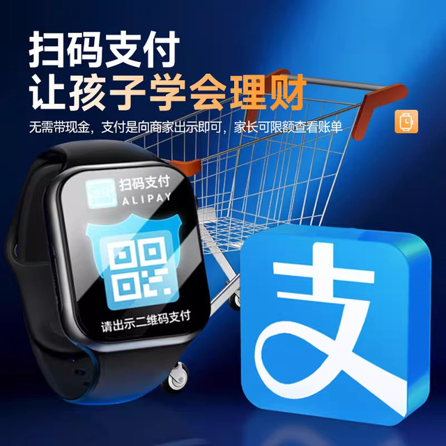 Suitable for Huawei mobile phone student phone watch official flagship store for primary school, junior high school students and high school students dedicated male adult children's smart watch WiFi plug-in card 5G Huaqiangbei game top version