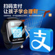 Suitable for Huawei mobile phone student phone watch official flagship store for primary school, junior high school students and high school students dedicated male adult children's smart watch WiFi plug-in card 5G Huaqiangbei game top version