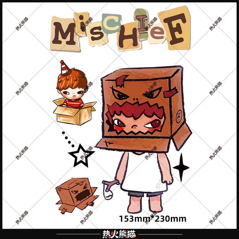 适用于小野玩偶周边贴纸卡通可爱电动摩托车防水划痕遮挡装饰贴纸,淘宝优惠券,粉丝福利购,淘宝优惠卷