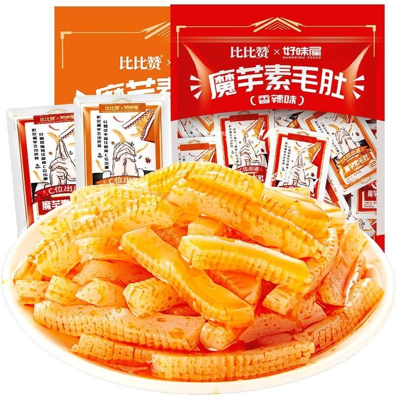 官补2.9元！比比赞魔芋爽素毛肚9包100g