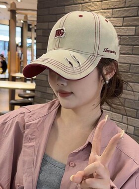 美式复古硬顶帽子女士春秋新款街头棒球帽男破洞鸭舌帽显脸小加宽