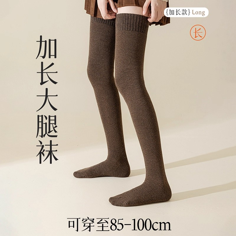 过膝袜子女秋冬款纯棉纱线长筒袜加长保暖高筒防滑护膝大腿袜春秋 - 图1