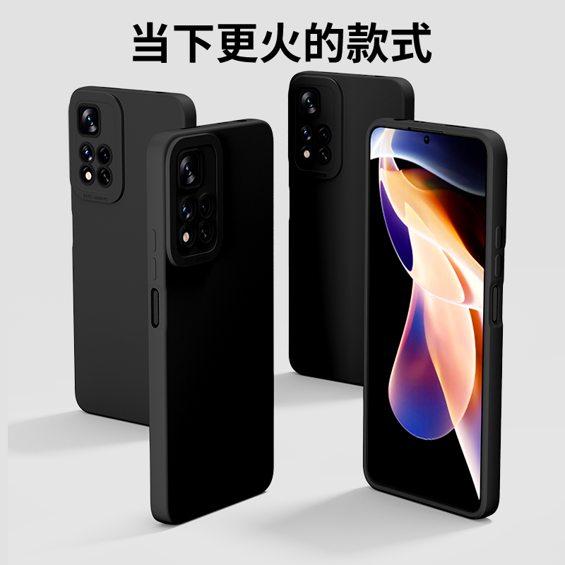 适用于红米note11手机壳硅胶note11pro天使眼Redmi Note10纯色note9pro直边液态NOTE8Pro经典黑5g轻薄防摔软 - 图2