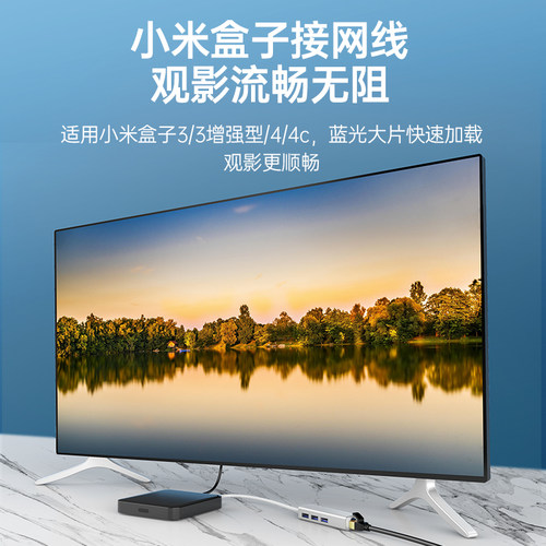 USB转网线接口网口转换器rj45千兆有线网卡typec转电脑网线转接器宽带拓展坞适用于type-c接口笔记本 - 图0