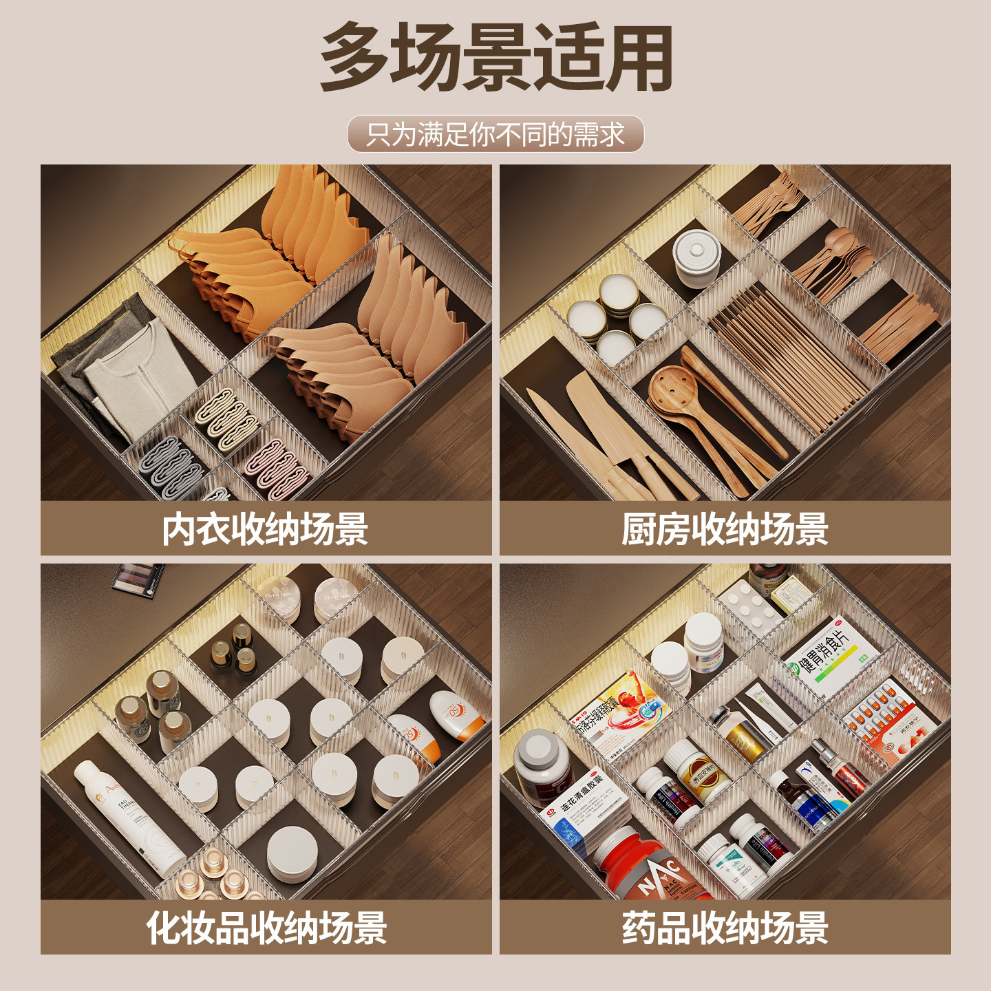 图5