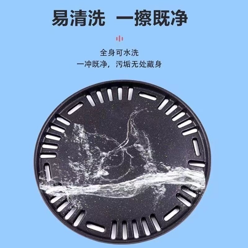 煎盘韩式烤肉烤盘批发加厚不粘铁盘蜂窝平板带孔不锈钢烤盘耐用 - 图1