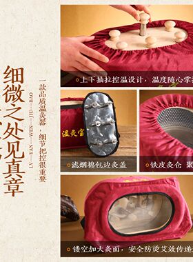 新款无烟艾灸盒温灸宝艾灸盒随身灸家用腹部美容院艾灸宝熏蒸仪