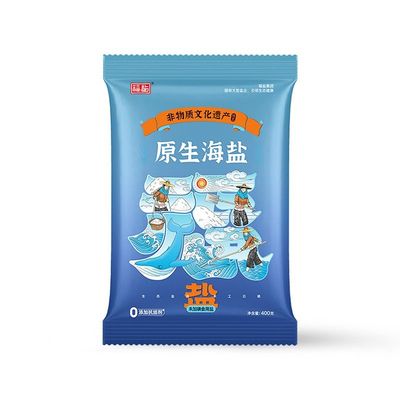 官补到手1元！签到+首单福盐1包400g