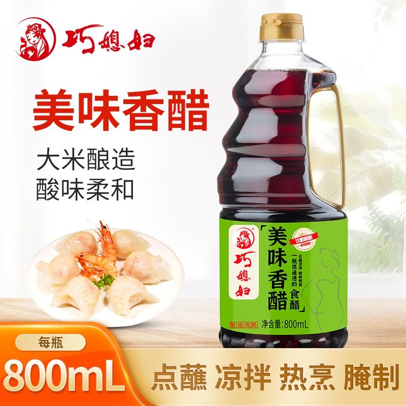 巧媳妇酿造生抽家用炒菜凉拌调馅酱油调味品800ml*3老抽料酒 - 图0