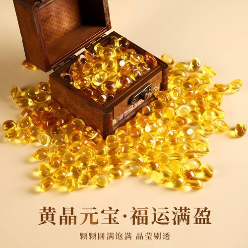 黄水晶小元宝摆件百福米缸招财进宝聚财琉璃金元宝装饰聚宝盆乔迁 - 图1
