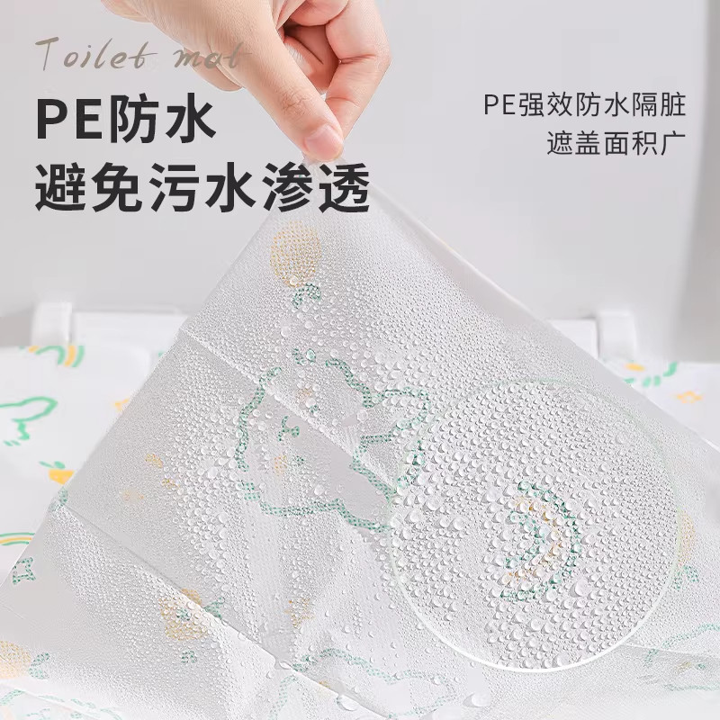 一次性马桶垫坐垫旅行必备独立包装全覆盖产妇酒店专用马桶套旅游,淘宝优惠券,粉丝福利购,淘宝优惠卷