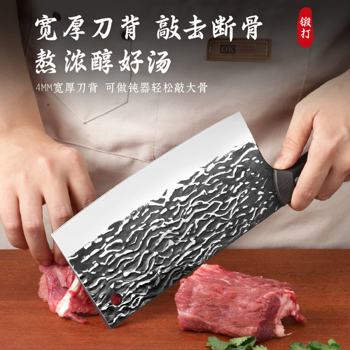 广东阳江锻打厨师专用斩切两用刀厨房砍鸡骨切肉菜刀杀鱼鸭鹅开刃 - 图0