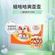 Wahaha Shuangwaiwai 200gx24 bottles full box children's breakfast milk yogurt probiotic milk drink