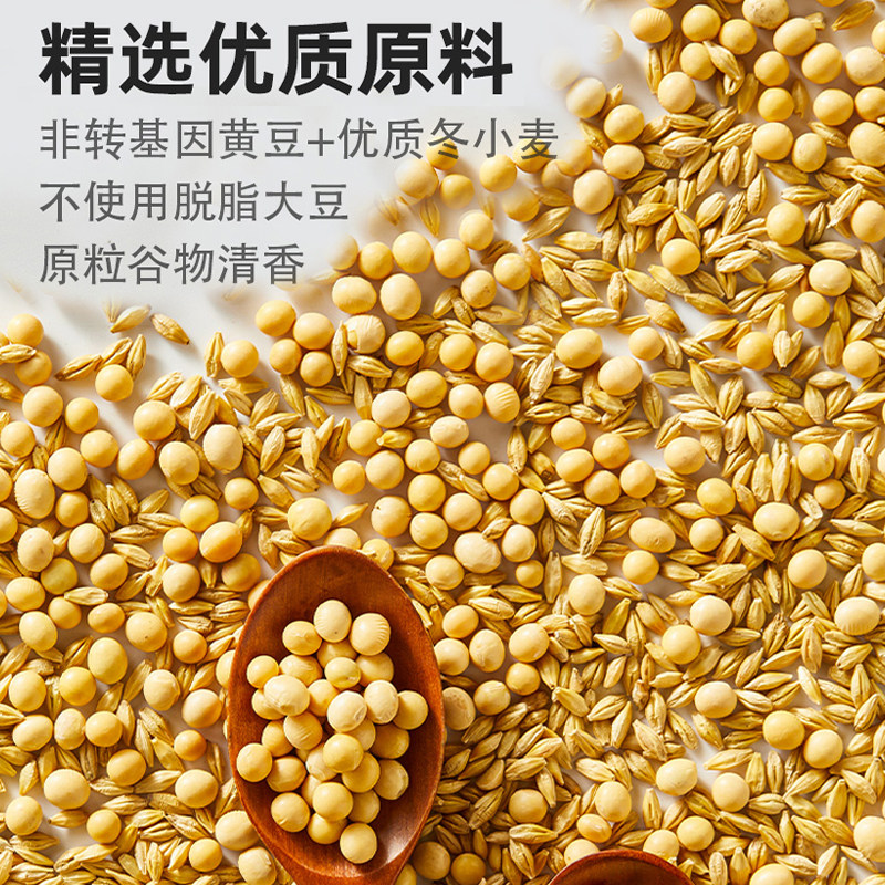 海天甜面酱450g*3家用烤鸭手抓饼炸酱面炸串卷饼用酱料挤挤装