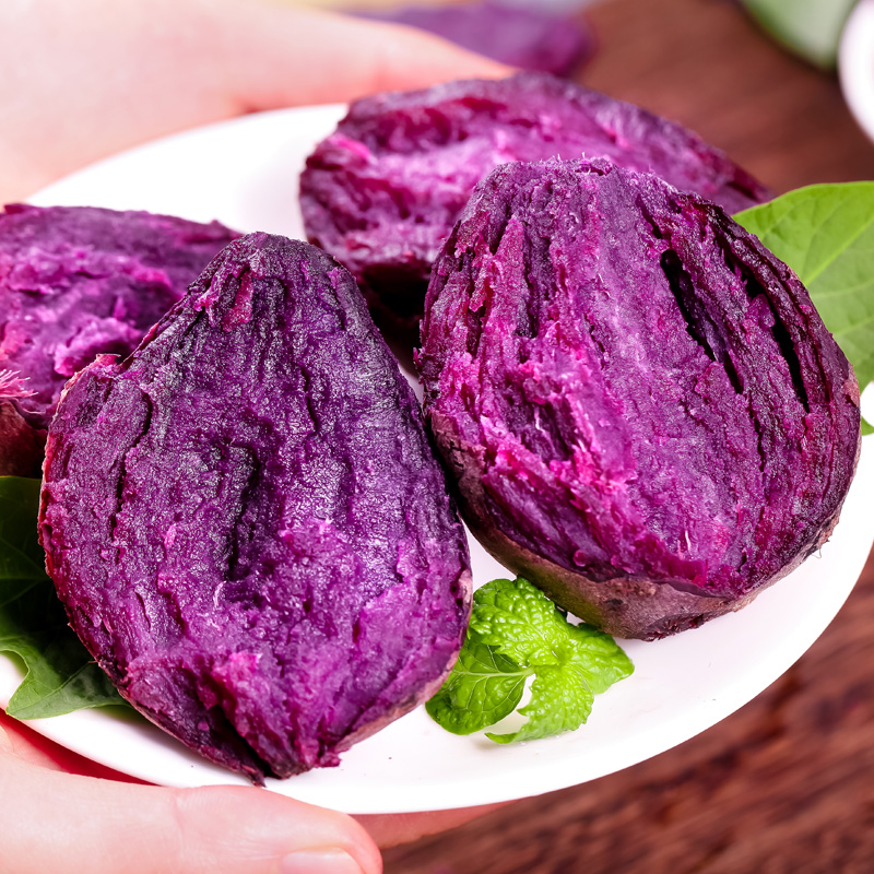 紫薯新鲜农家自种沙地10斤紫罗兰蜜薯甜山芋番薯蔬菜地瓜紫心红薯 - 图1