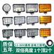 Super bright丨Motorcycle light led strong light