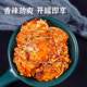香辣小螃蟹香辣蟹即食鲜酥250g网红解馋零食麻辣好吃海蟹海味小海