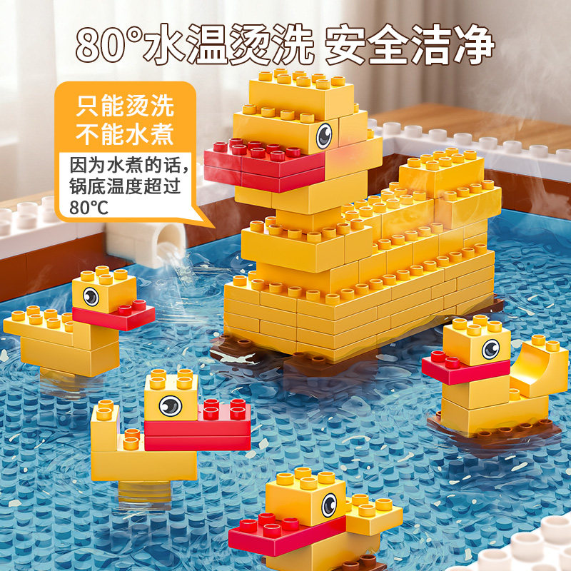 儿童积木大颗粒玩具男孩拼装3到6岁立体拼图智力开发动脑益智基础,淘宝优惠券,粉丝福利购,淘宝优惠卷