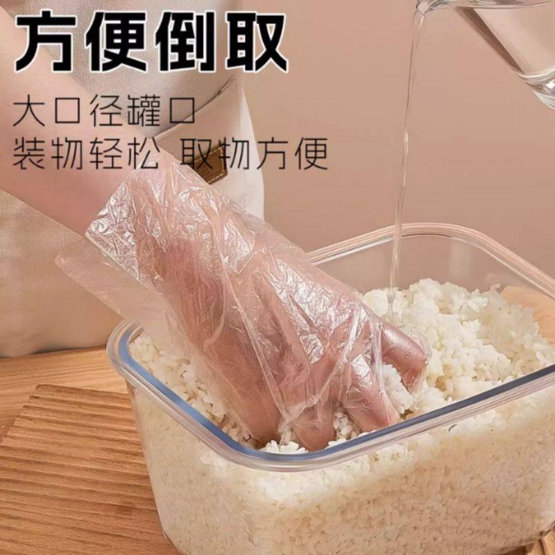 米酒罐酒酿密封罐甜酒坛高颜值醪糟米酒发酵容器带盖玻璃保鲜盒,淘宝优惠券,粉丝福利购,淘宝优惠卷