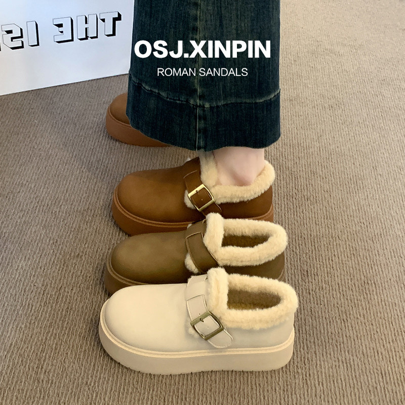 厚底雪地靴女款2025新款冬季女鞋加绒加厚勃肯鞋白色鞋子皮面棉鞋,淘宝优惠券,粉丝福利购,淘宝优惠卷