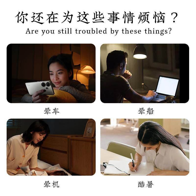 葵花儿童专用晕车贴膏耳后肚脐宝宝晕船晕机防吐晕车常备神器,淘宝优惠券,粉丝福利购,淘宝优惠卷