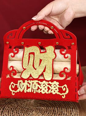 乔迁之喜装饰财源滚滚木材摆件