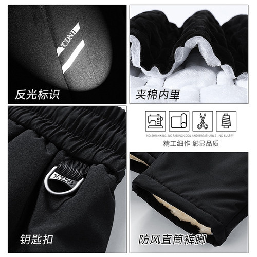 零下40度加绒冲锋裤男女防水防风滑雪棉裤东北哈尔滨雪乡防寒装备 - 图2