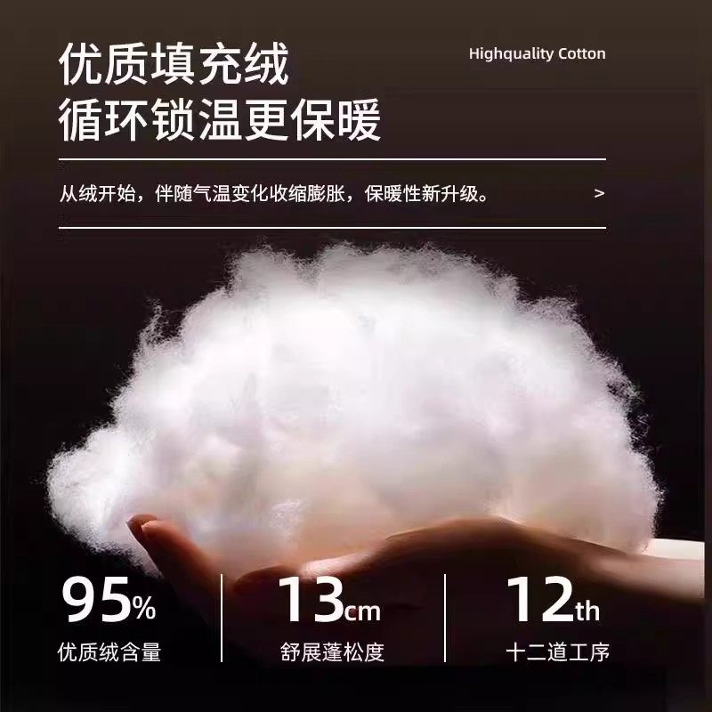 汽车坐垫座垫冬季保暖单片三件套冬天车载加绒加厚防滑后排通用,淘宝优惠券,粉丝福利购,淘宝优惠卷