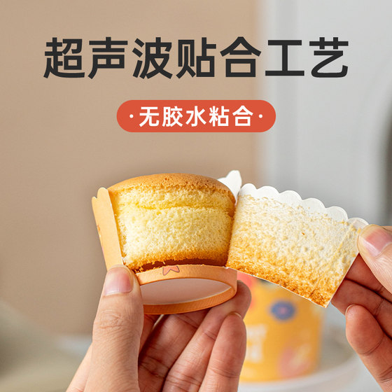 纸杯蛋糕纸托大号马芬迷你烤箱耐高温空气炸锅食品级模具油纸不粘