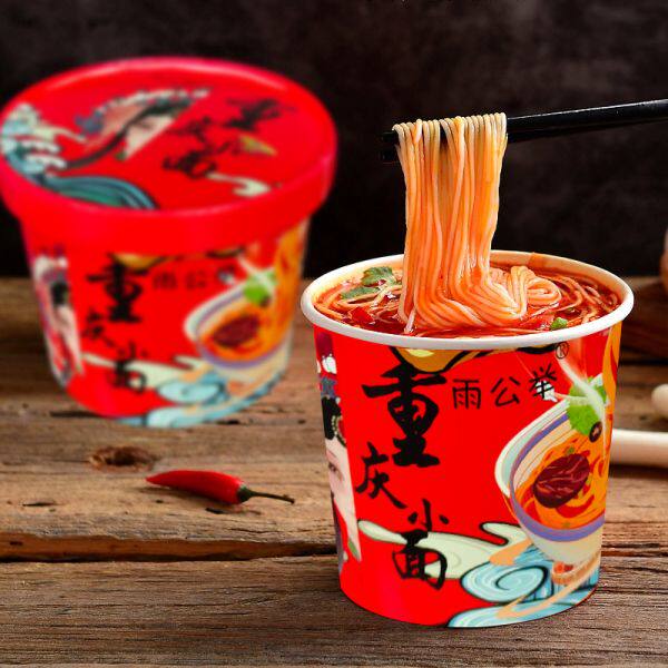 重庆小面非油炸方便面免煮冲泡速食宿舍解馋夜宵