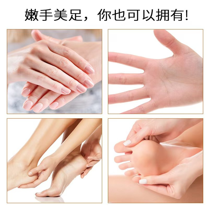 红花冻裂蛇油膏冻疮乳膏止痒冻伤膏正品耳朵防冻霜手足脸防冻防裂,淘宝优惠券,粉丝福利购,淘宝优惠卷