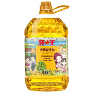 葵王一级浓香花生油物理压榨食用植物油5L*1桶家用工艺