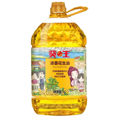 葵王一级浓香花生油物理压榨食用植物油5L*1桶家用工艺