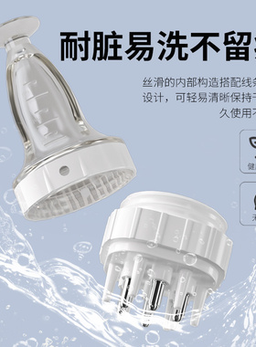 米诺头皮上药器1-10ml地尔滚珠导液护发按摩梳精油给药神器涂抹器