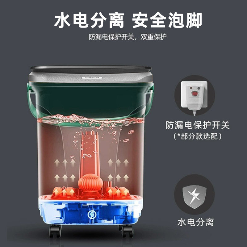 康佳送礼高深泡脚桶恒温加热养生足浴盆电动按摩家用全自动洗脚盆,淘宝优惠券,粉丝福利购,淘宝优惠卷