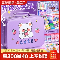 Hands Account Suit Gift Boxes Handbooks Ben Girl Cute Hands Books Girls Children Stationery Girl GIRL Stationery Girl STICKERS Big gift bags Elementary school students make cane tools Birthday Gift Materials Party Kids